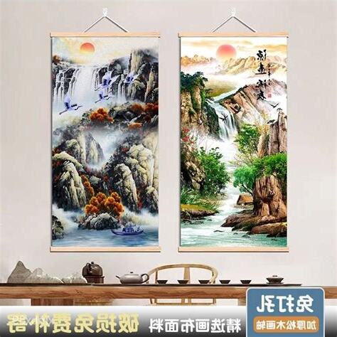 風水畫 瀑布